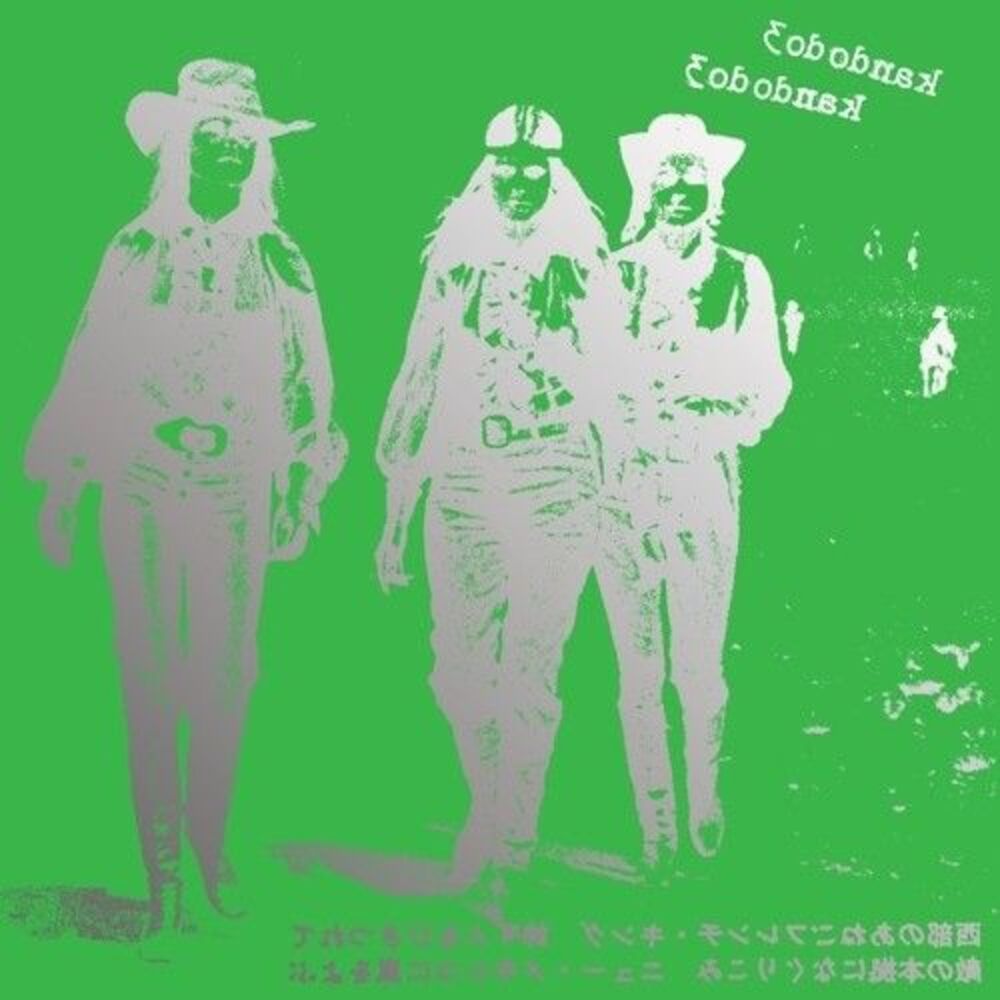 Kandodo 3 - K3  LP LP